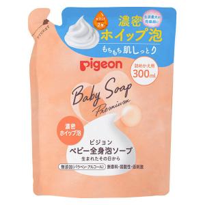 ピジョン 全身泡ソープ 濃密ホイップ泡 詰め替え 300ml（ベーシック）1個