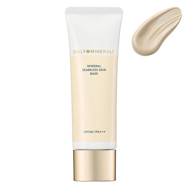 オンリーミネラル ミネラルシームレススキンベース 01 SPF40 PA+++