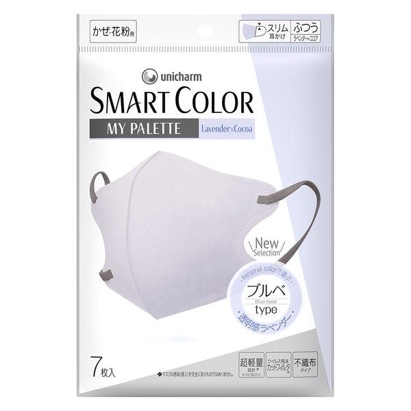 ユニ・チャーム SMARTCOLOR MyPalette ラベンダーココアふつう7枚 4903111...