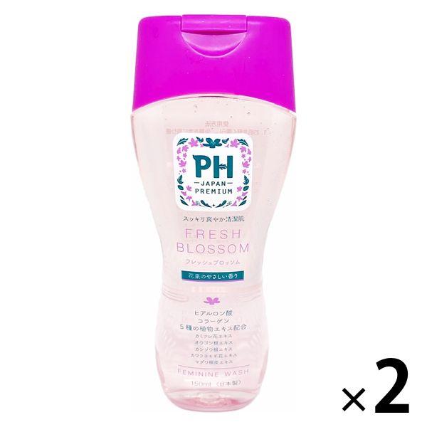 PHジャパン フェミニンウォッシュ フレッシュブロッソム 150ml 2個 JRSコーポレーション