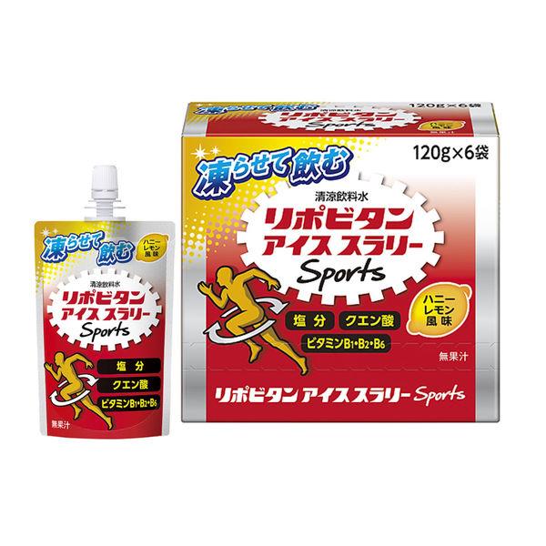 リポビタンアイススラリーSports　ハニーレモン風味（120g×6個入）1箱 大正製薬 栄養ドリン...