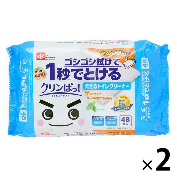 激落ちくん クリンぱトイレクリーナー 2個（24枚×2パック×2） レック