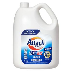 アタック 抗菌EX 詰め替え 業務用 4kg 1個 衣料用洗剤 花王