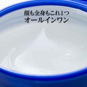 パエンナ ハトムギ保湿ゲル 180g イヴの詳細画像3