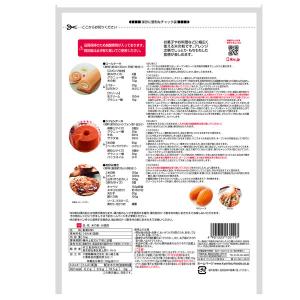 グルテンフリー 米の粉 お徳用 1kg 1袋 ...の詳細画像1