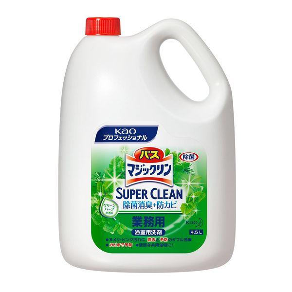 バスマジックリン SUPER CLEAN グリーンハーブの香り 業務用詰替 4.5L 1個 花王