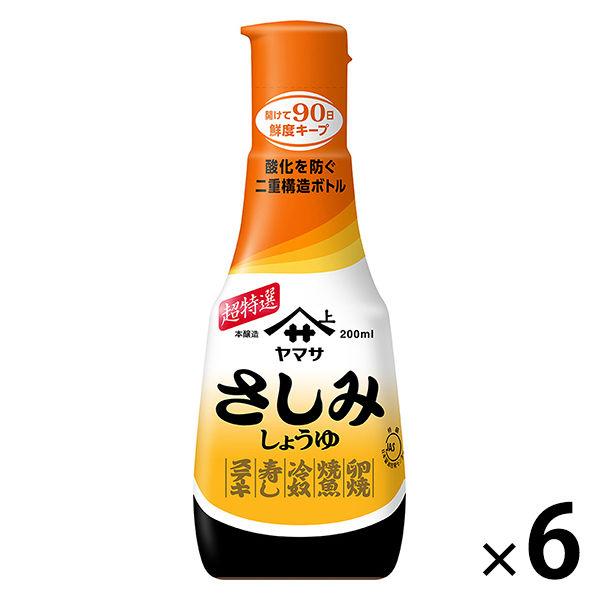 ヤマサ醤油 ヤマサ さしみしょうゆ 200ml 6本