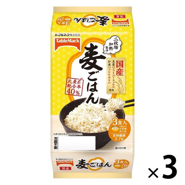 パックごはん 麦ごはん 3食入 3個 テーブルマーク 包装米飯