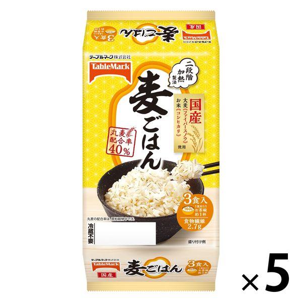 パックごはん 麦ごはん 3食入 5個 テーブルマーク 包装米飯