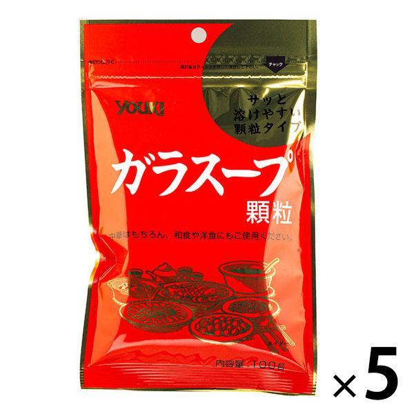 鶏がらスープの素 ガラスープ 100g 5袋 ユウキ食品