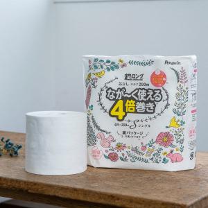 トイレットペーパー 4倍巻き 4ロール パルプ シングル 200m ペンギン 超ロング 1パック（4ロール入）（イチオシ）