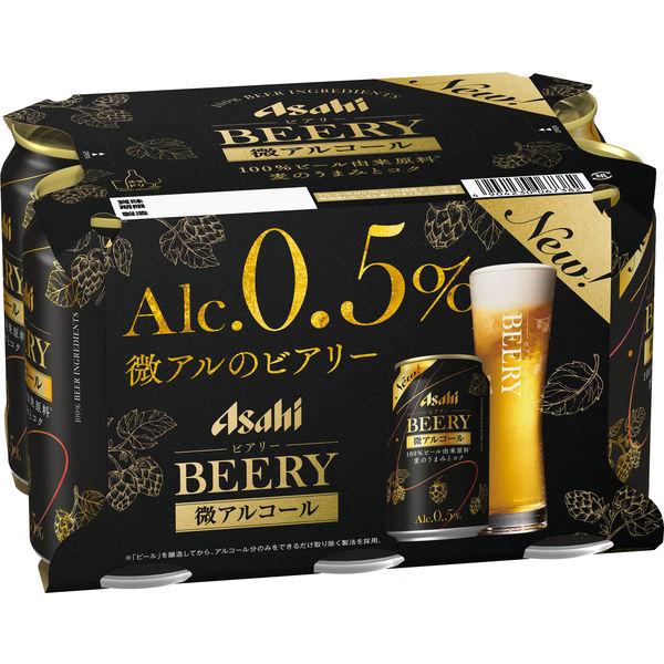 ビールテイスト飲料 アサヒ ビアリー 微アルコール0.5% 350ml 1パック（6本）