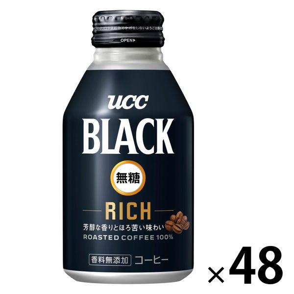UCC上島珈琲 BLACK無糖(ブラック) RICH(リッチ) リキャップ缶 275g 1セット（4...