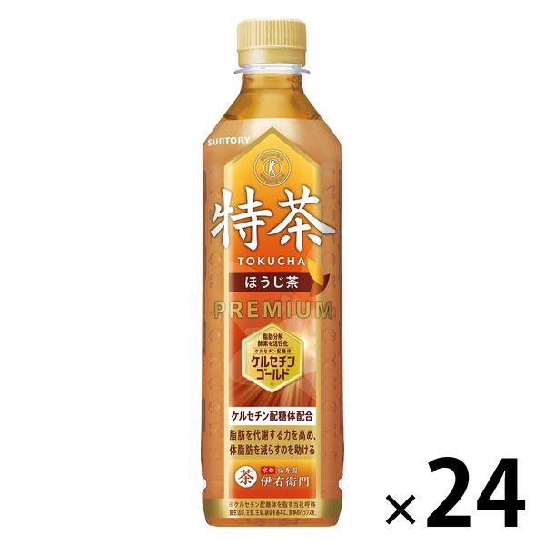 【特保・トクホ】サントリー 特茶ほうじ茶 500ml 1箱（24本入）