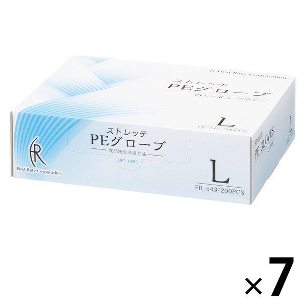 ストレッチPE（ポリエチレン）グローブ クリアー L ファーストレイト 200枚入×7箱 使い捨てグ...