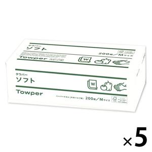 ペーパータオル タウパーソフト M パルプ100％ FSC認証紙 中判 ダブル 1セット（5個）【業務用】 オリジナル