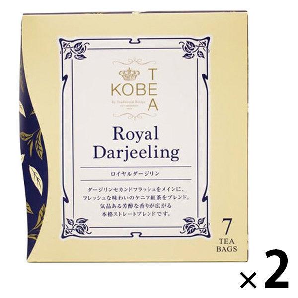 神戸紅茶 More Cup of Tea ロイヤルダージリン 1セット(1箱(7バッグ入)×2) 個...