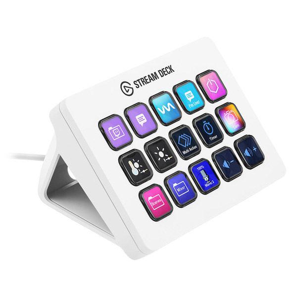 Elgato Stream Deck MK.2 White 10GBA9911 1個
