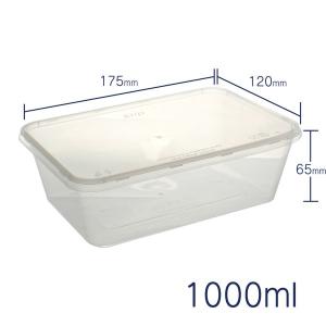 業務用 食品保存容器 キープスラッパー 100...の詳細画像2