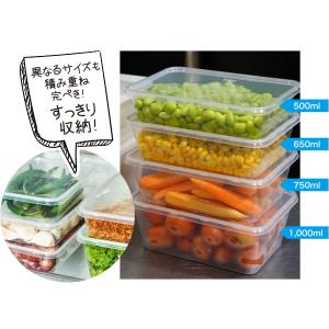 業務用 食品保存容器 キープスラッパー 100...の詳細画像4