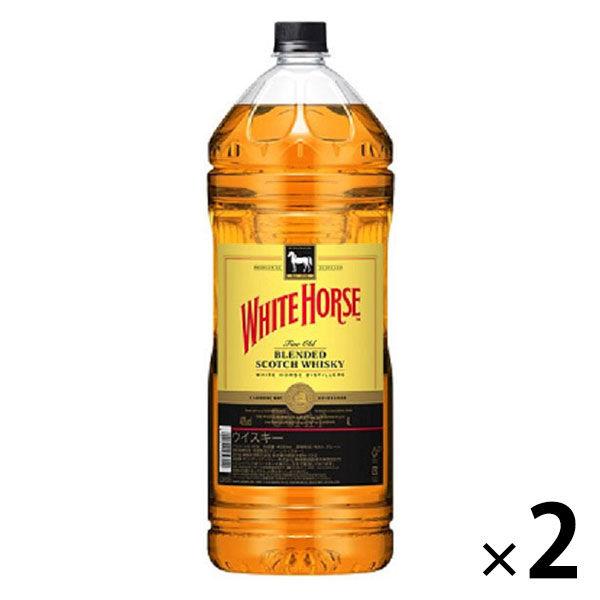ホワイトホース ファインオールド 40度　4L 1セット（2本） スコッチウイスキー　正規品