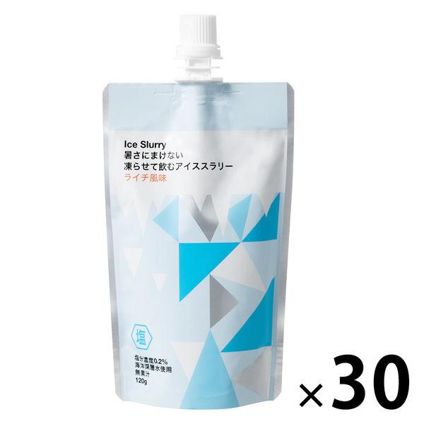 五洲薬品 アイススラリー ライチ風味 120g 1箱（30個入） オリジナル