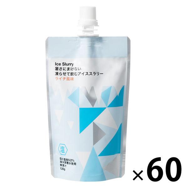 五洲薬品 アイススラリー ライチ風味 120g 1セット（60個） オリジナル