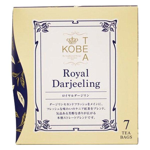 神戸紅茶 More Cup of Tea ロイヤルダージリン 1箱(7バッグ入) 個包装