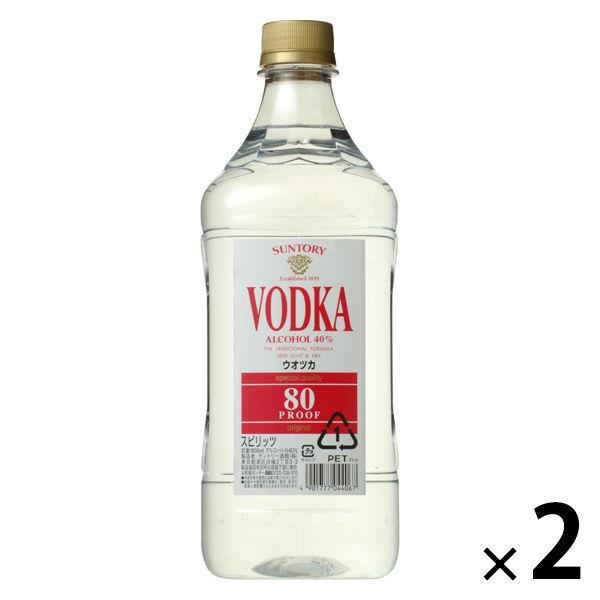 サントリー ウオッカ 80プルーフ キングサイズ 40度　1800ml　ペット　2本　ウオッカ