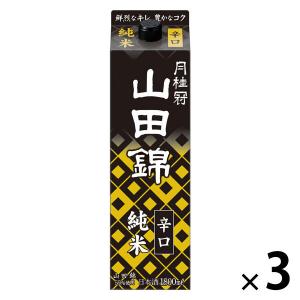 (セール)月桂冠　山田錦純米 パック 1800ml　3本  日本酒