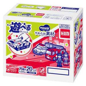 ムーニー おしりふき やわらか素材 詰め替え トミカ 1ケース（76枚×20個）ユニ・チャーム