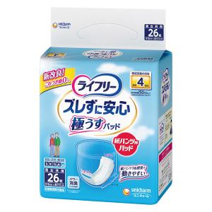 ユニ・チャーム ズレずに安心 うす型紙パンツ専用...の商品画像