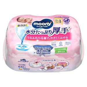 ムーニー おしりふき 水分たっぷり 厚手 本体 ...の商品画像