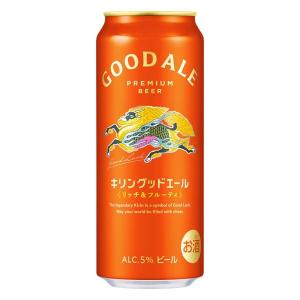 ビール キリンビール グッドエール 500ml...の詳細画像1