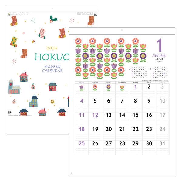 【アウトレット】【2026年度版カレンダー】杉本カレンダー 壁掛け カレンダー HOKUO B3 S...