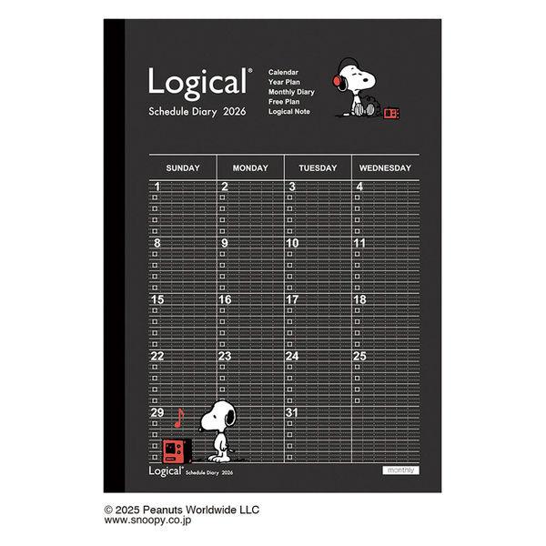 【アウトレット】【2026年度版手帳】ナカバヤシ ロジカルダイアリー月間ノートタイプP A5 ピーナ...