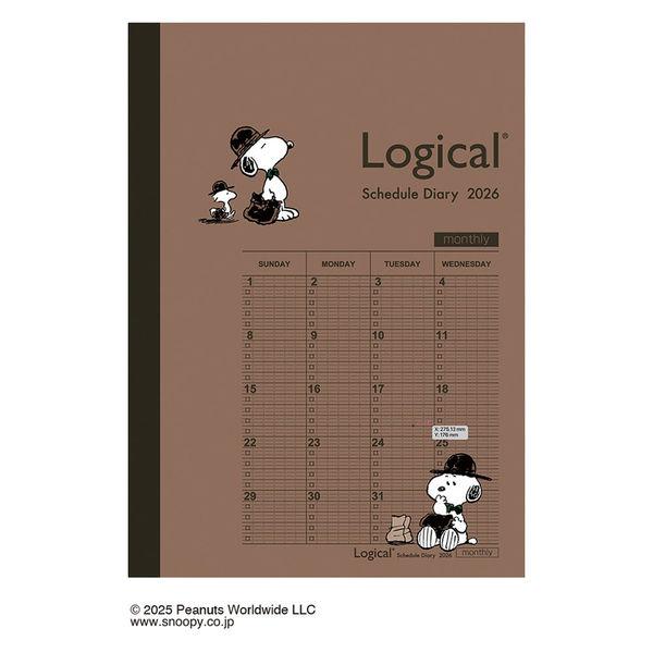 【アウトレット】【2026年度版手帳】ナカバヤシ ロジカルダイアリー月間ノートタイプP B6 ピーナ...