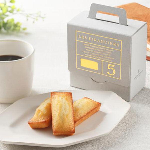 【アスクル・ロハコ限定】〈アンリ・シャルパンティエ〉フィナンシェ　5個入 1個 　お菓子　ギフト　手...