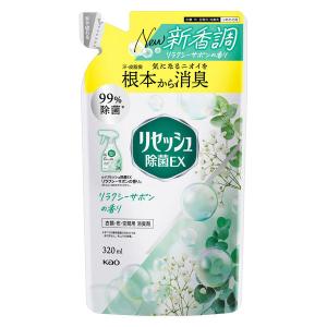 リセッシュ 除菌EX リラクシーサボンの香り ...の詳細画像1