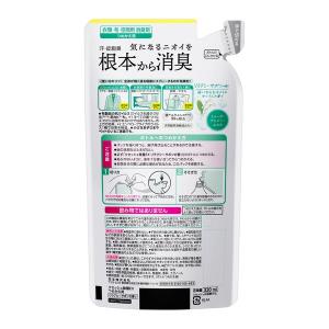 リセッシュ 除菌EX リラクシーサボンの香り ...の詳細画像2