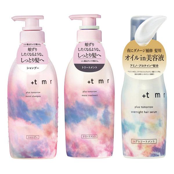 プラストゥモロー モイスト シャンプー＋トリートメント 各470ml ＋オーバーナイトヘアセラム80...