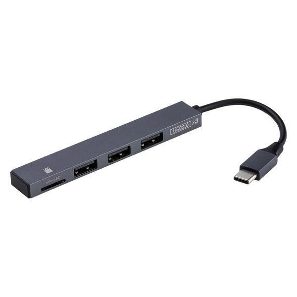 ナカバヤシ USB2.0+カードリーダー TypeーC 3ポートハブ 極薄極細 グレー COM-C2...
