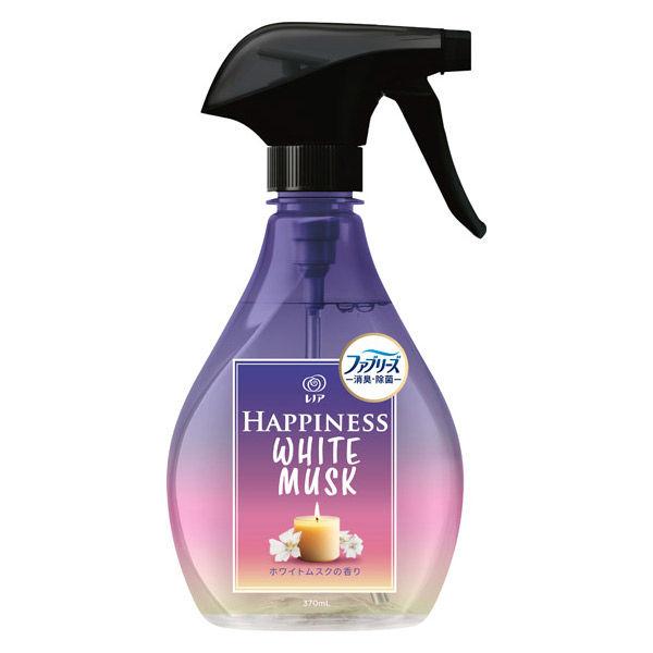 ファブリーズ 布用 レノアハピネス ホワイトムスク 本体 370mL 1個 消臭スプレー P＆G