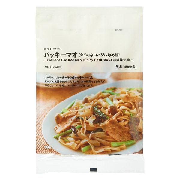 無印良品 手づくりキット パッキーマオ（タイの辛口バジル炒め麺） 190g（2人前） 良品計画