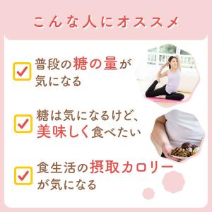 味の素 パルスイート 1kg 砂糖約4kg分の...の詳細画像3