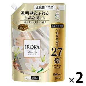 フレアフレグランス IROKA（イロカ） ネイキッドリリー 柔軟剤 詰め替え 超特大 1200ml 1セット（2個入) 花王