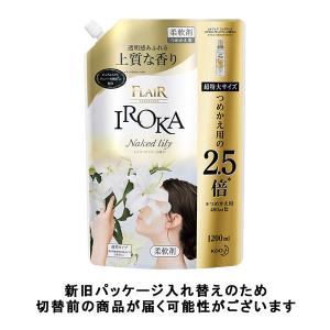 フレアフレグランス IROKA(イロカ) ネイ...の詳細画像2