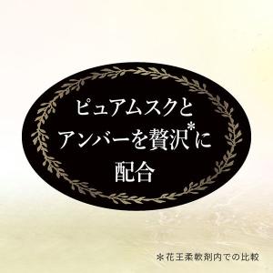 フレアフレグランス IROKA(イロカ) ネイ...の詳細画像4