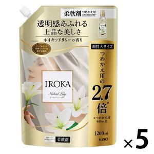 フレアフレグランス IROKA（イロカ） ネイキッドリリーの香り 柔軟剤 詰め替え 超特大 1200ml 1セット（5個入) 花王