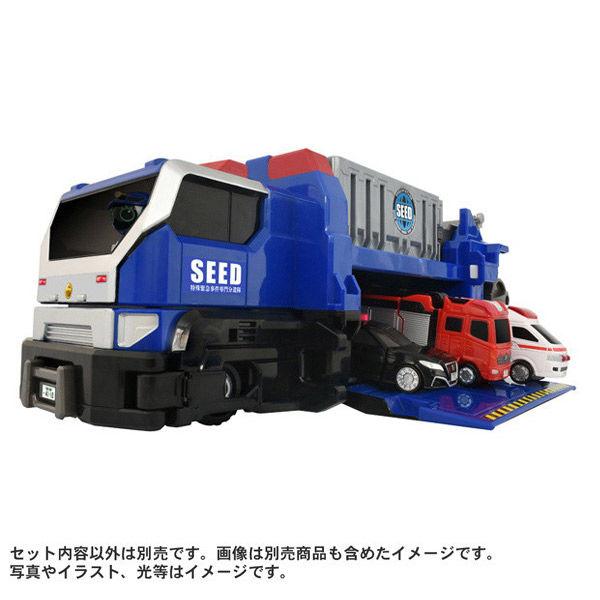 タカラトミー トミカ ジョブレイバー TJBDX 特殊移動基地 DX SEEDトランスポーター 1個